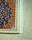 Traditional Moroccan Dome Arch Janamaz – Dark Plum & Rust 70x115 cm | Islamic Prayer Mat