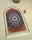Traditional Moroccan Dome Arch Janamaz – Dark Plum & Rust 70x115 cm | Islamic Prayer Mat