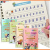 Sank Magic Practice Copybook Set - 4 Books with Pen & 10 Refills
