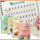 Sank Magic Practice Copybook Set - 4 Books with Pen & 10 Refills