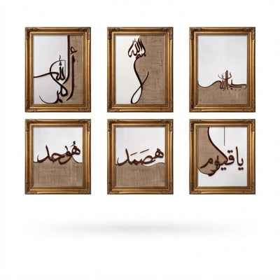 Set of 6 Premium Wall Art Photo Tiles – Modern Home Decor Sets 8x11