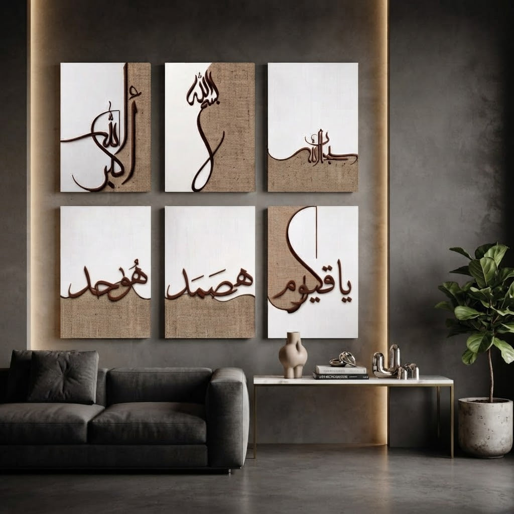 Set of 6 Premium Wall Art Photo Tiles – Modern Home Decor Sets 8x11